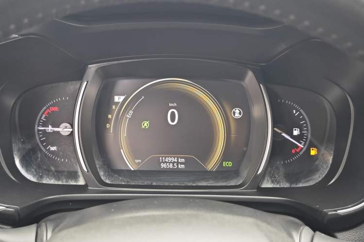 Used Renault Koleos 2017 2.5L Two-Wheel Drive Prestige Edition
