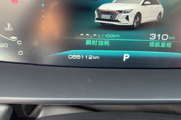 Used Dongfeng Aeolus Yixuan MAX 2021 1.5T Ultra-Stylish Trendsetter Edition