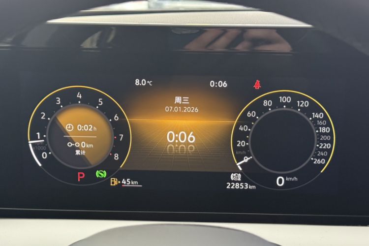 Used Volkswagen Lamando 2022 Lavida L 280TSI DSG Hot Edition
