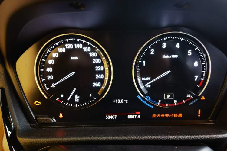 Used BMW 1 Series 2021 Revised 120i M Sport Night Edition
