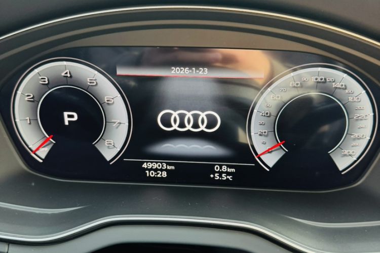 Used Audi Q5L 2022 Updated 40T Luxury Dynamic Edition
