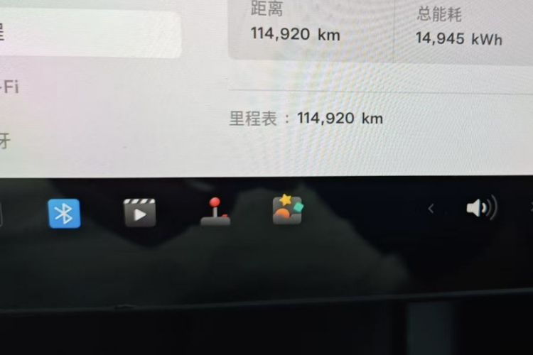 Used BYD Dolphin 2025 420km Fashion Edition