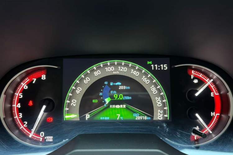 Used Toyota RAV4 2020 2.0L CVT 4x4 Trend Edition
