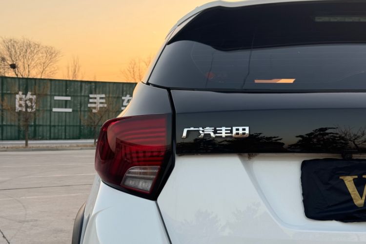 Used Toyota YARiS L Zhi Xuan 2022 X-Trail 1.5L CVT Leading PLUS Edition