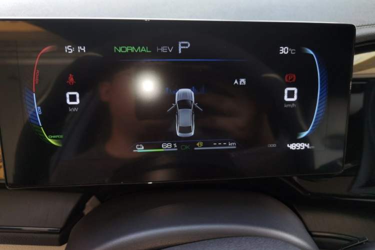 Used BYD Qin PLUS 2023 Champion Edition DM-i 55KM Leading Model