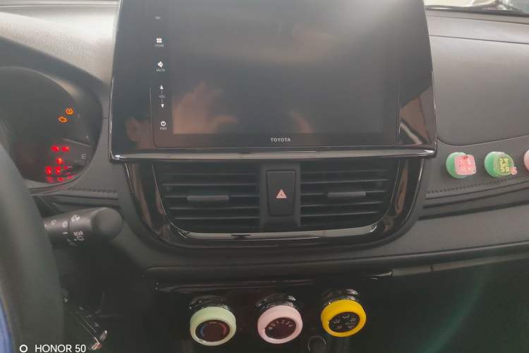 Used Toyota Vios FS 2021 1.5L CVT Fengchi Edition
