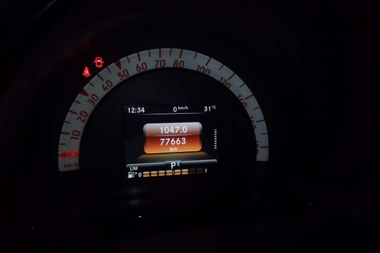 Used  forfour 2016 1.0L 52 kW Passion Edition
