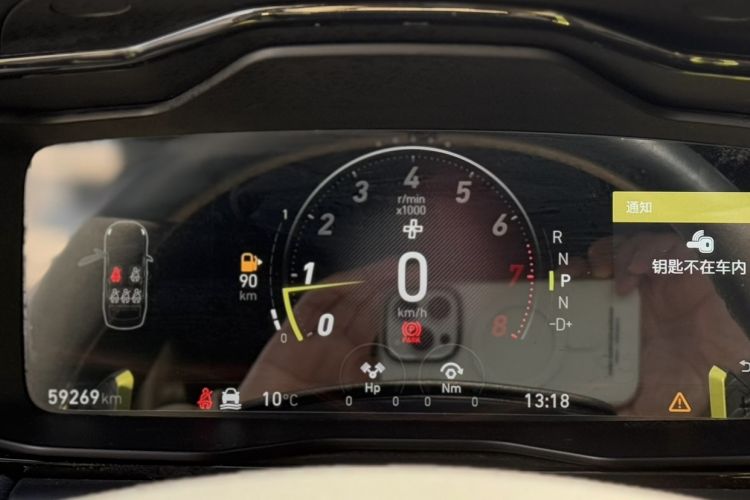 Used Lynk & Co 03 2020 03+ 2.0TD Automatic Performance Package Edition
