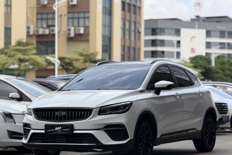 Used Geely Auto Emgrand S 2021 1.4T CVT Luxury Version
