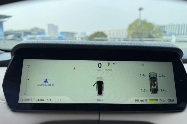 Used  SL03 2023 515MAX Pure Electric Version
