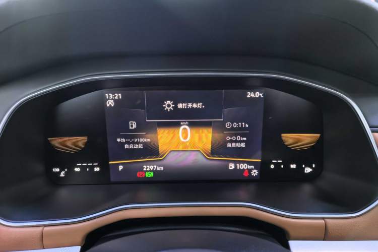 Used Volkswagen Bora 2025 200TSI DSG Enjoy Driving Navigation Edition
