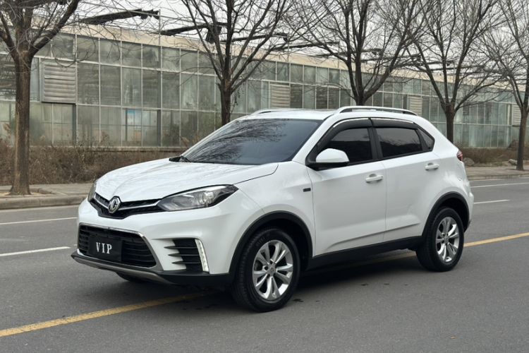 Used MG GS 2017 20T Manual Luxury Edition
