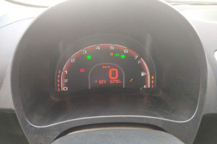 Used Chery QQ 2013 1.0L Manual Active Version