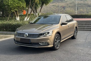 Used Volkswagen Passat 2017 330TSI DSG Prestige Edition