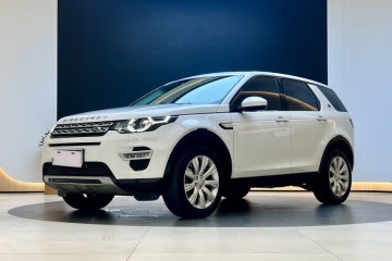 Used Land Rover Discovery Sport 2016 2.0T HSE