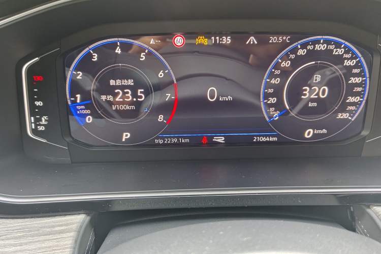 Used Volkswagen Sagitar 2024 300TSI DSG Excellence Edition