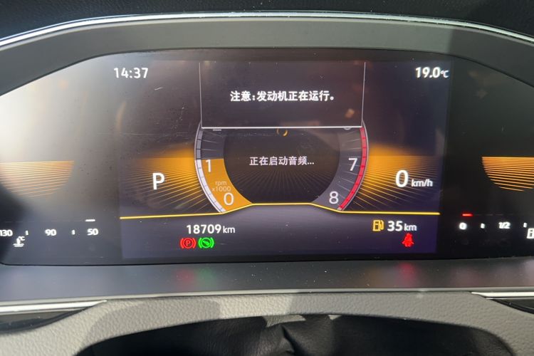 Used Volkswagen Magotan 2023 2 Million Units Limited Edition 330TSI DSG Leading Version
