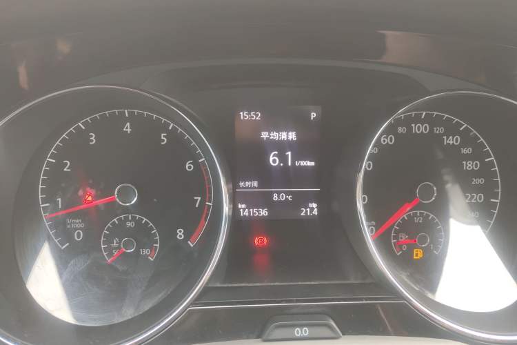 Used Volkswagen Touran 2016 Volkswagen Touran L 280TSI DSG Comfort Edition
