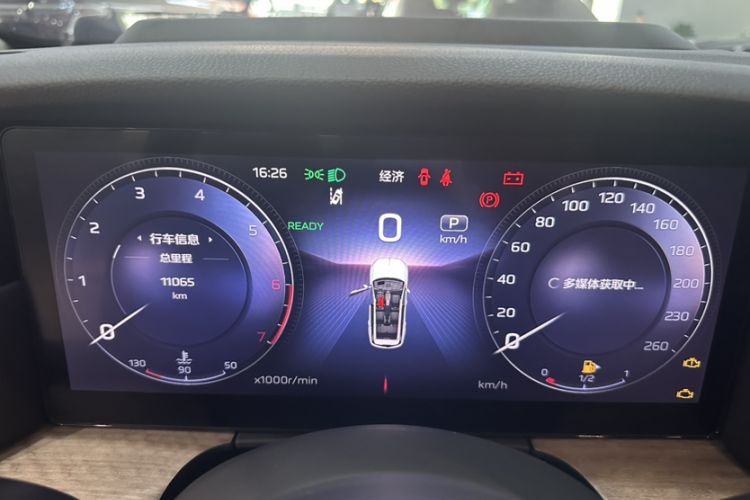 Used Hongqi HS7 2023 2.0T Automatic All-Wheel Drive Flagship Edition Six Seats