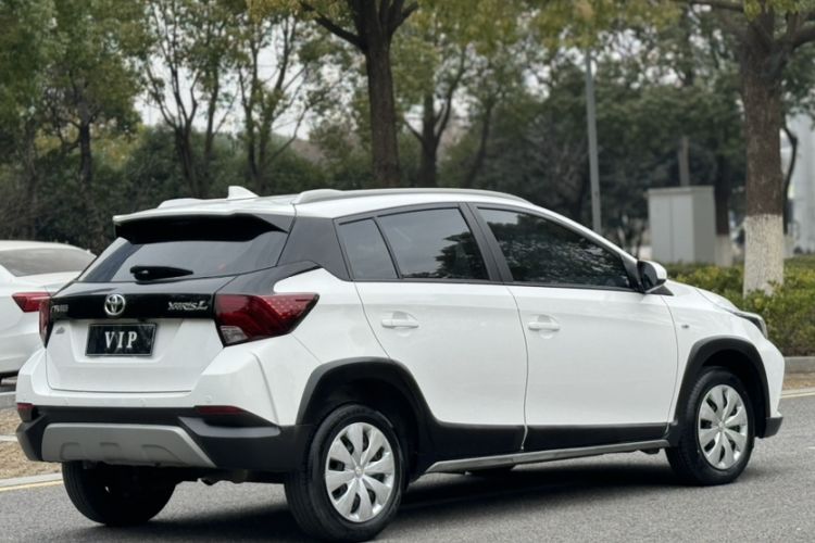 Used Toyota YARiS L Zhi Xian 2022 X-Trail 1.5L CVT Leading PLUS Edition