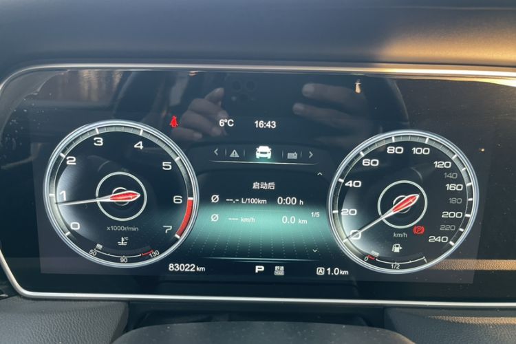 Used Hongqi HS5 2019 2.0T Smart Connect Flagship Edition