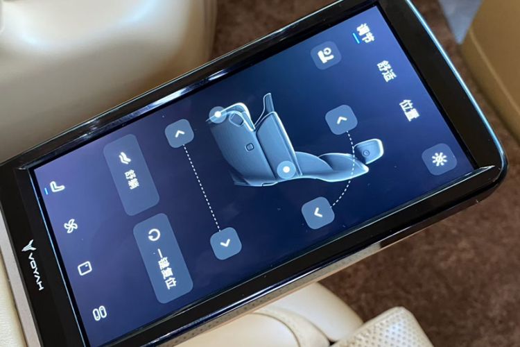 Used VOYAH Dream 2025 PHEV Four-Wheel Drive Prestige Kunpeng Edition