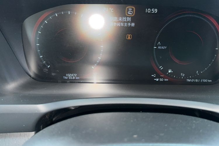 Used Volvo XC90 New Energy 2021 E-Drive Hybrid T8 Luxury Flagship 7-Seater