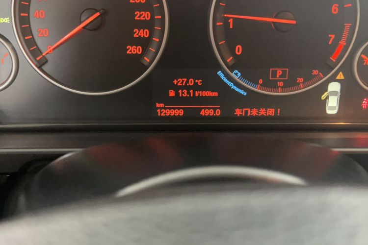 Used BMW 5 Series 2017 525Li Leading Model
