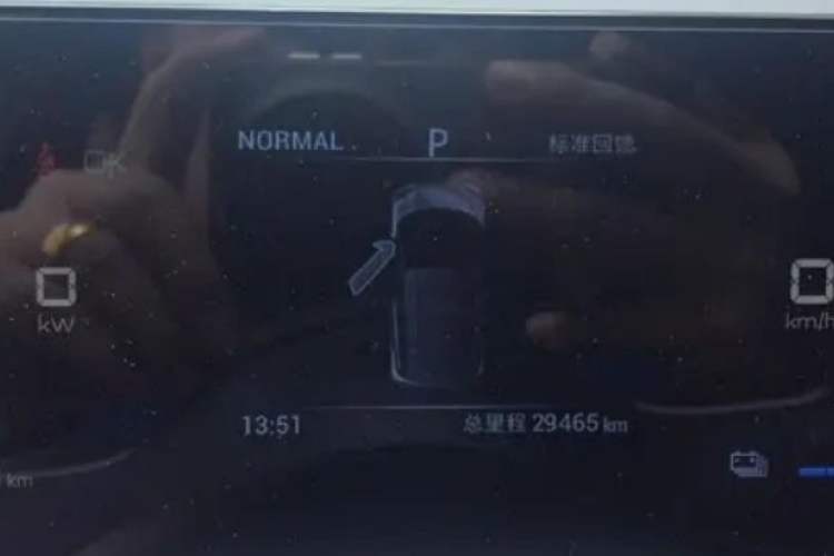 Used BYD Seagull 2023 Active Version
