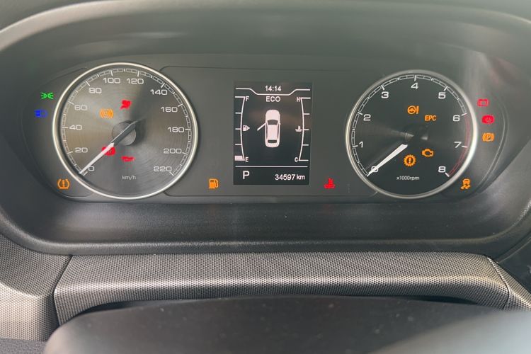 Used Chery Arrizo 5 2019 Revised PRO 1.5L CVT Youth Edition China VI Standard
