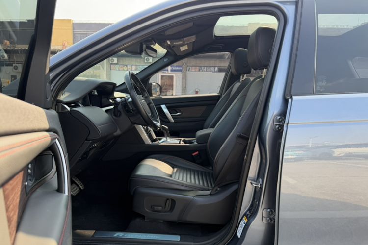 Used Land Rover Discovery Sport 2020 249 PS R-Dynamic Performance Edition