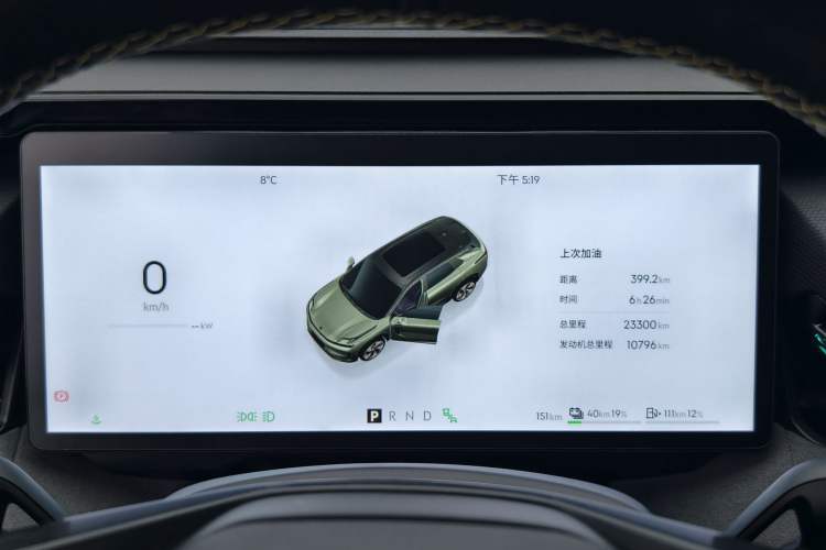 Used Lynk & Co 08 EM-P 2023 245km Ultra-Long Range Halo
