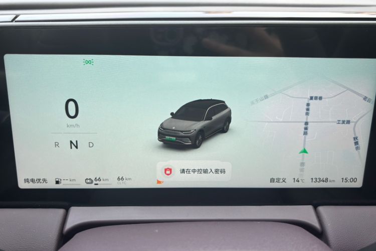 Used Leapmotor C11 2024 Range-Extended 300 Luxury Edition
