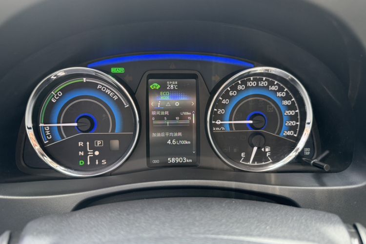 Used Toyota Corolla 2017 Revised Dual-Engine 1.8L E-CVT Elite Edition
