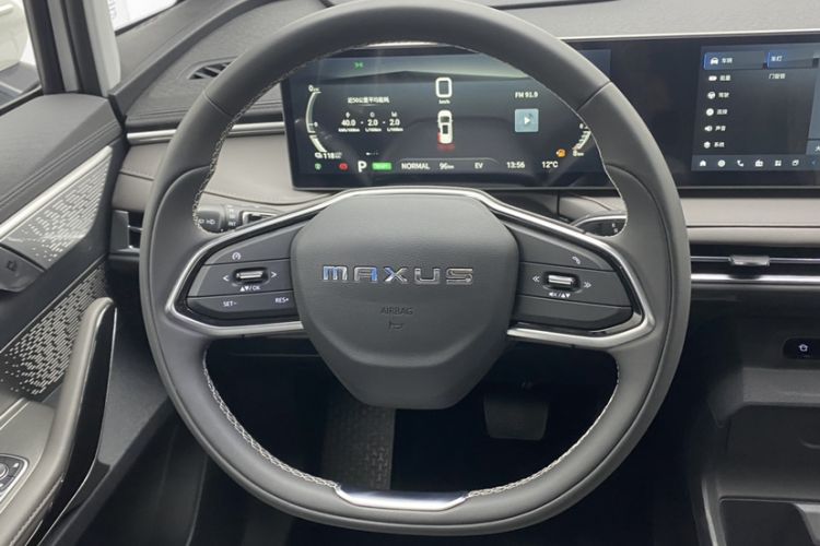 Used SAIC MAXUS Dajia 7 2024 Revised Version Super Hybrid Long-Range Edition Enjoyment Version