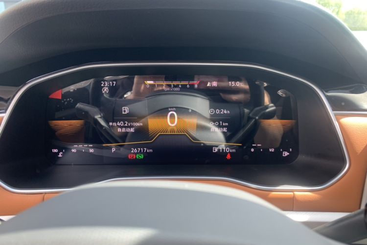 Used Volkswagen Bora 2023 200TSI DSG Enjoyment Edition
