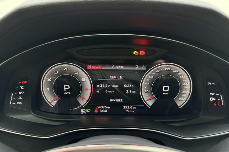 Used Audi A6L 2022 45 TFSI quattro Prestige Dynamic Edition