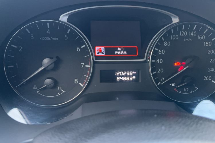 Used Nissan Teana 2013 2.0L XL-NAVI Smart Navigation Edition
