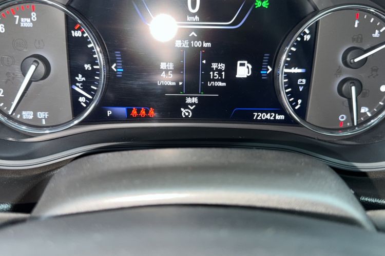 Used Buick Regal 2020 GS 28T Elite Model
