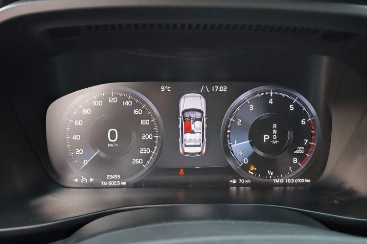 Used Volvo XC40 2020 T3 Smart & Stylish Edition