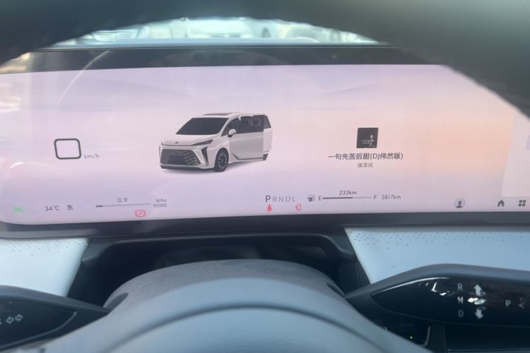 Used Buick GL8 2025 Lu Zun Deluxe Edition