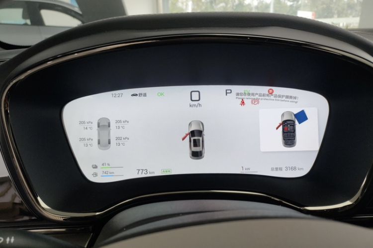 Used BYD Han 2025 DM-i 125KM LiDAR-Powered Intelligent Driving Model