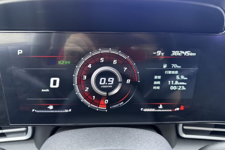 Used Hyundai Elantra 2022 1.5L CVT LUX Prestige Edition
