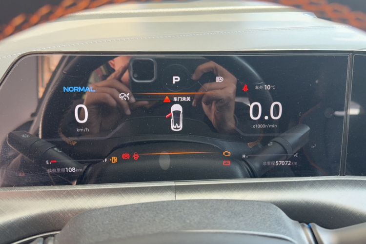 Used Changan UNI-T 2022 1.5T Prestige Version
