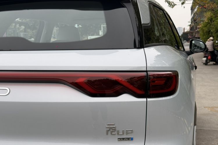 Used BYD Yuan UP 2025 Intelligent Driving Version 401 KM Dynamic Edition
