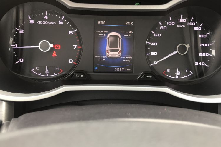 Used Geely Auto Emgrand GS 2019 1.4T CVT Edition
