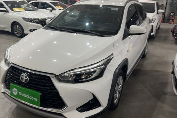 Used Toyota YARiS L 2020 X-Trail X 1.5L CVT Leading Edition