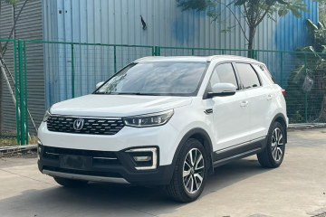 Used Changan CS55 2017 1.5T Automatic Xuan Dong Model
