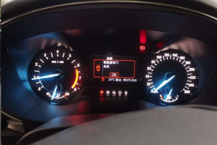 Used Ford Mondeo 2020 EcoBoost 200 Stylish Model
