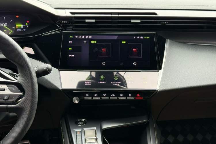 Used Peugeot 408X 2023 Boundary-Free Edition
